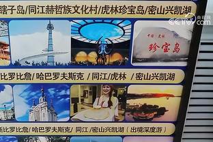 开云电竞官网电话截图2